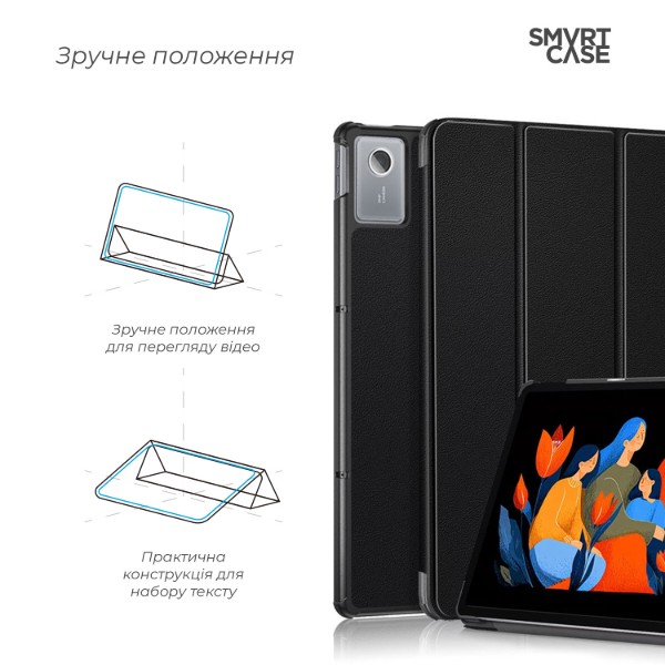 Фото - Чохол для планшета Armorstandart Smart Case for Lenovo Idea Tab Plus Black (ARM90126)